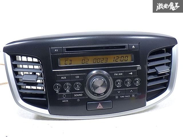 ☆動作OK☆ スズキ 純正 MH34S ワゴンR スティングレー CD プレイヤー