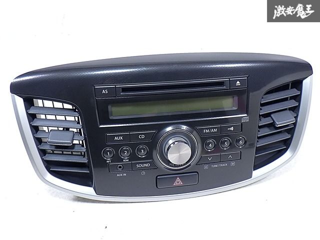 ☆動作OK☆ スズキ 純正 MH34S ワゴンR スティングレー CD プレイヤー