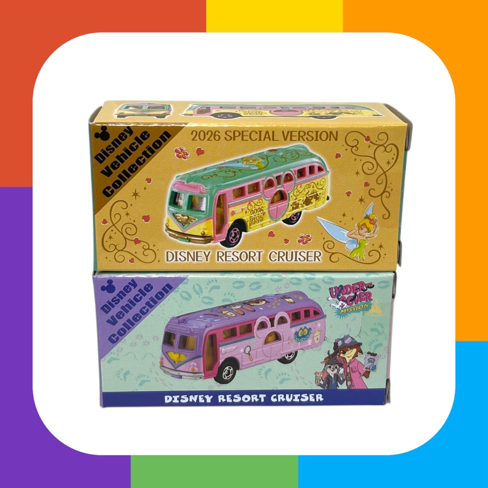 ディズニー トミカ【ズートピア＆ティンカーベル】2個セット リゾート