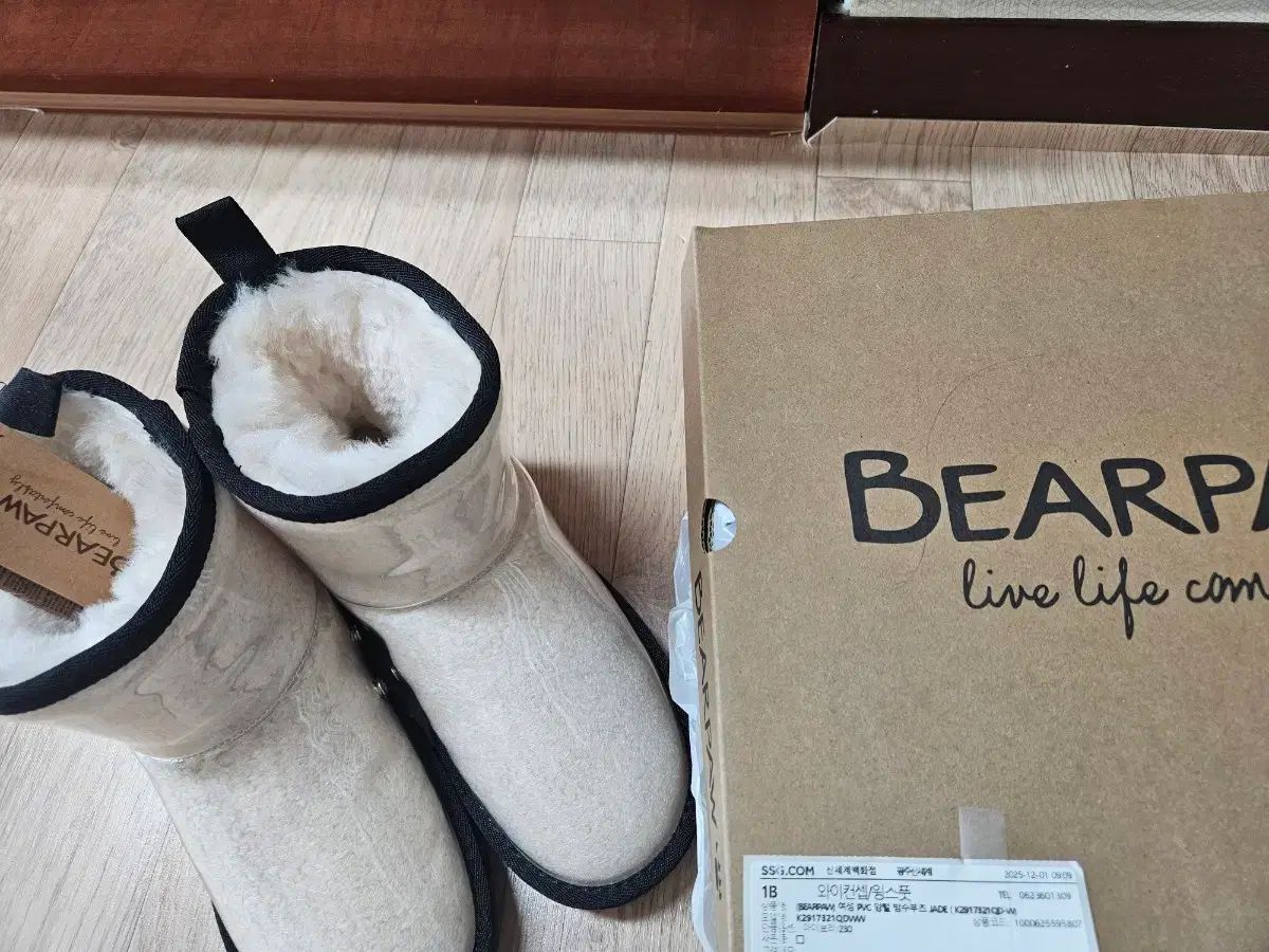 山内雄喜u003cナ・メレ・オ・ハワイ・エ・アラニu003e7部作＋山内雄喜