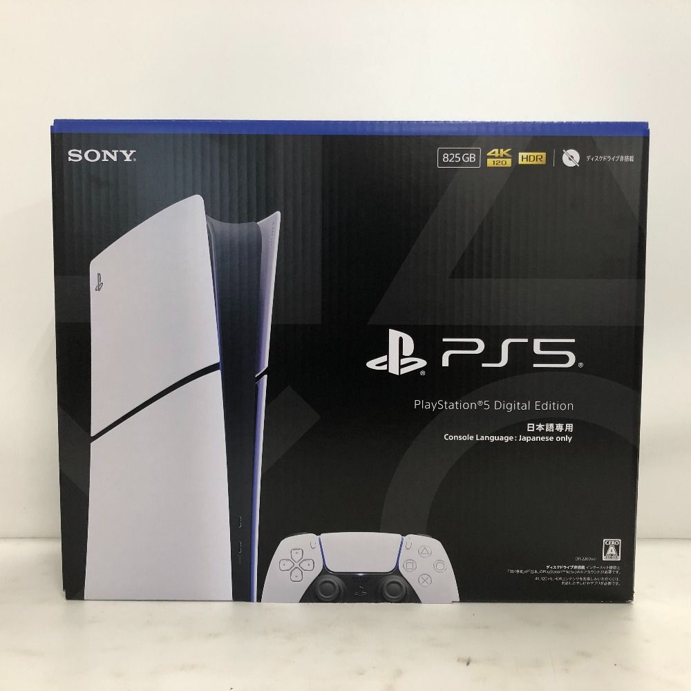 02w21385 SONY PS5 プレイステーション5 デジタルエディション 日本語