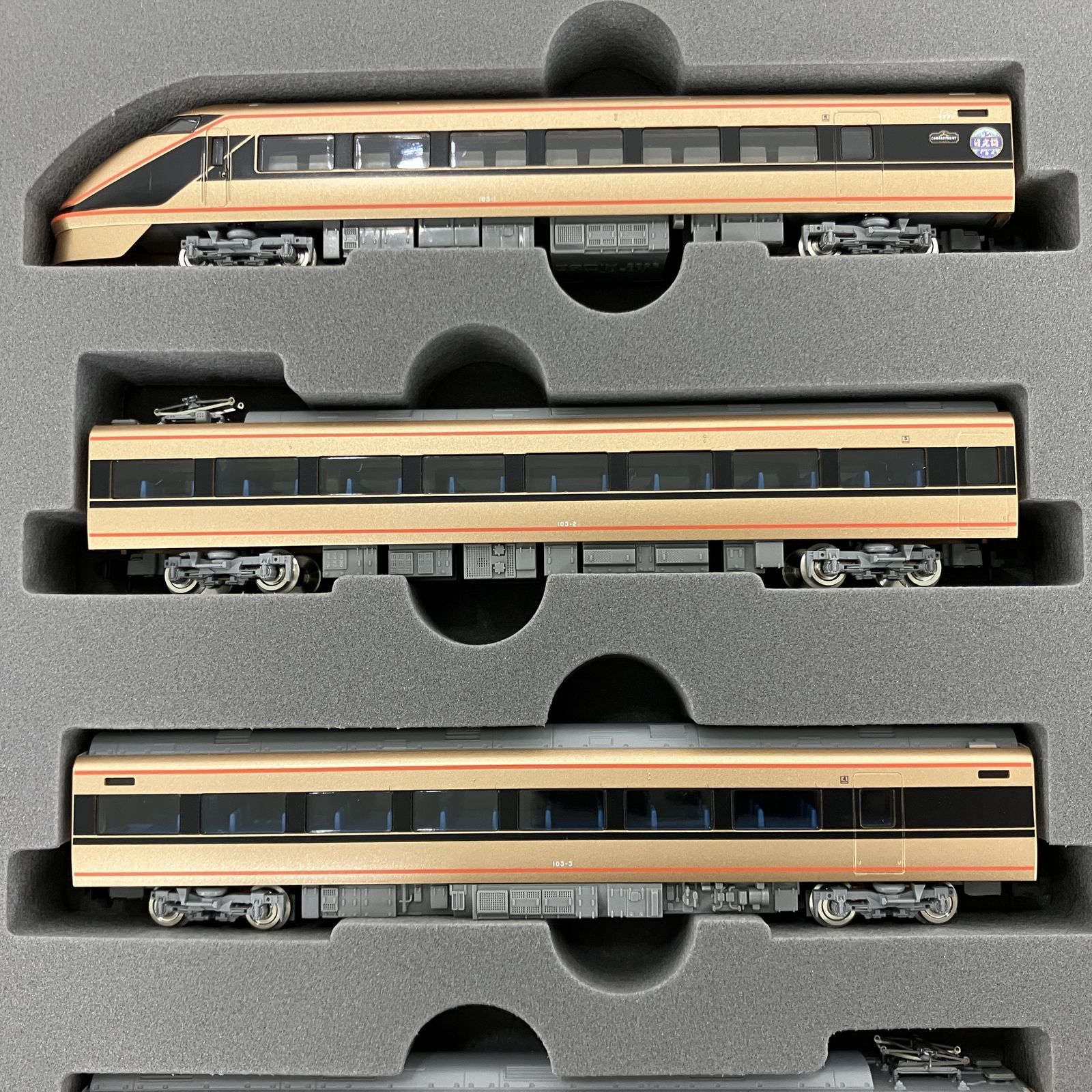 TOMIX 92893 東武 100系 スペーシア 日光詣スペーシア セット 鉄道模型