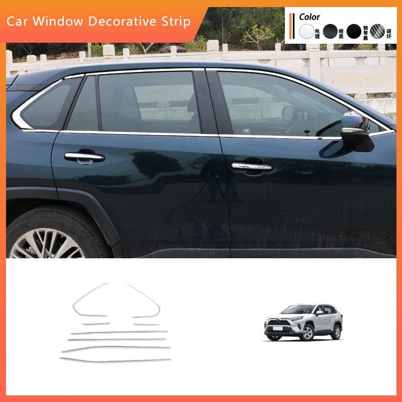 送料無料 RAV4 20-24年対応 車窗トリム 外装アクセサリー 五代RAV4専用設計