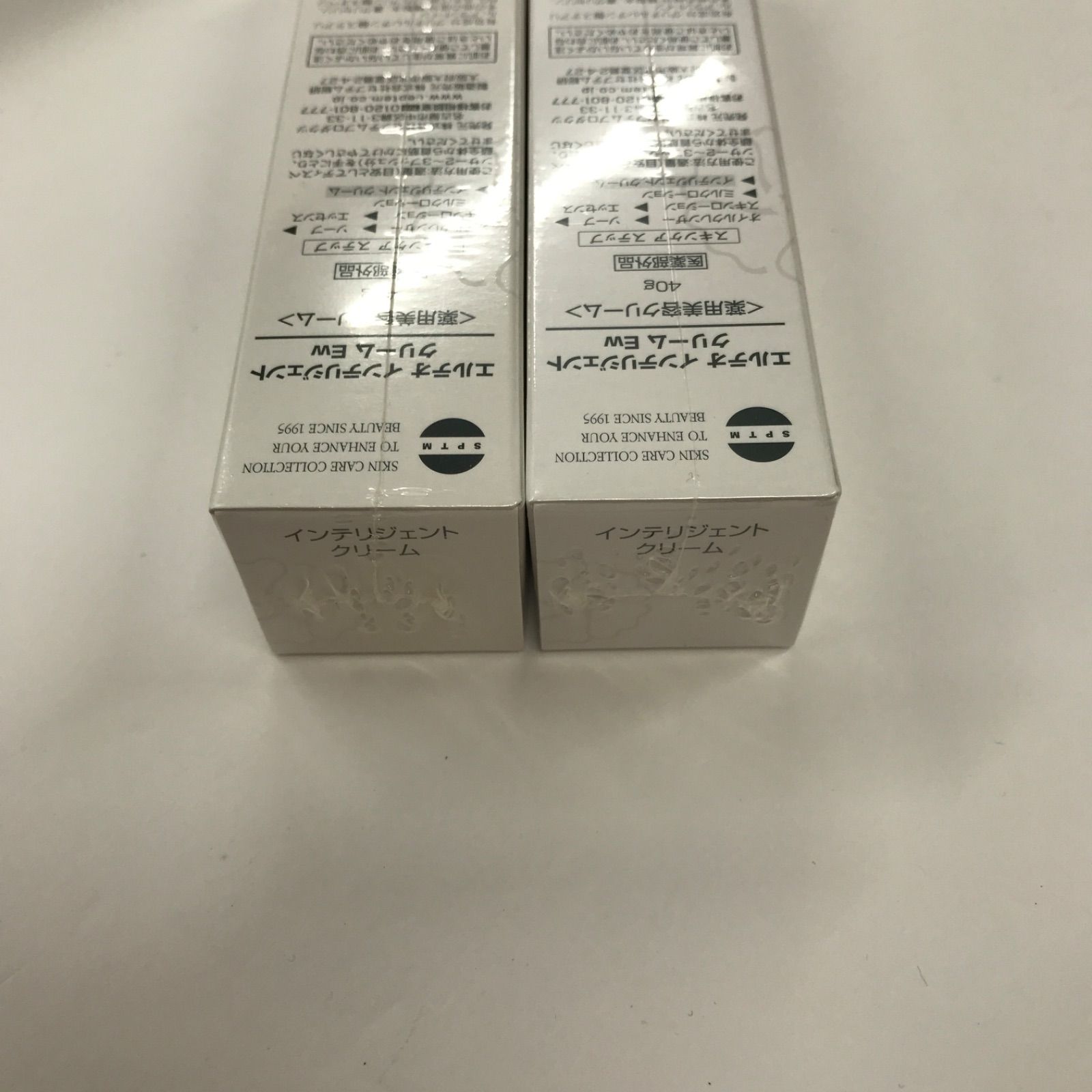 T2333 SPTM エルテオ インテリジェントクリーム Ew 40g 計2点セット