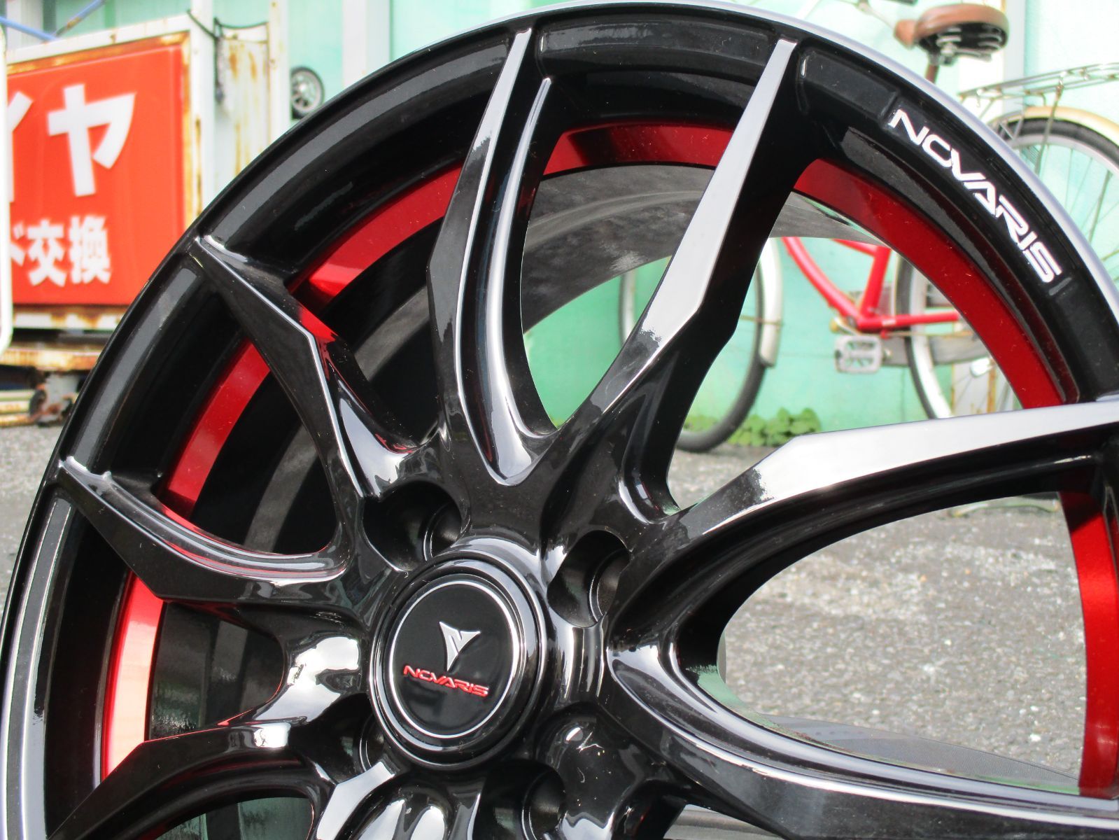 レッド バルブ付き