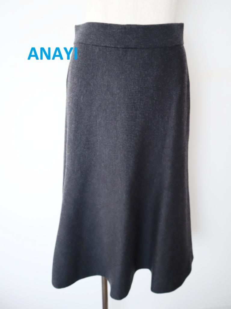 ANAYI アナイ ファインメリノフレアニットスカート Mサイズ 38