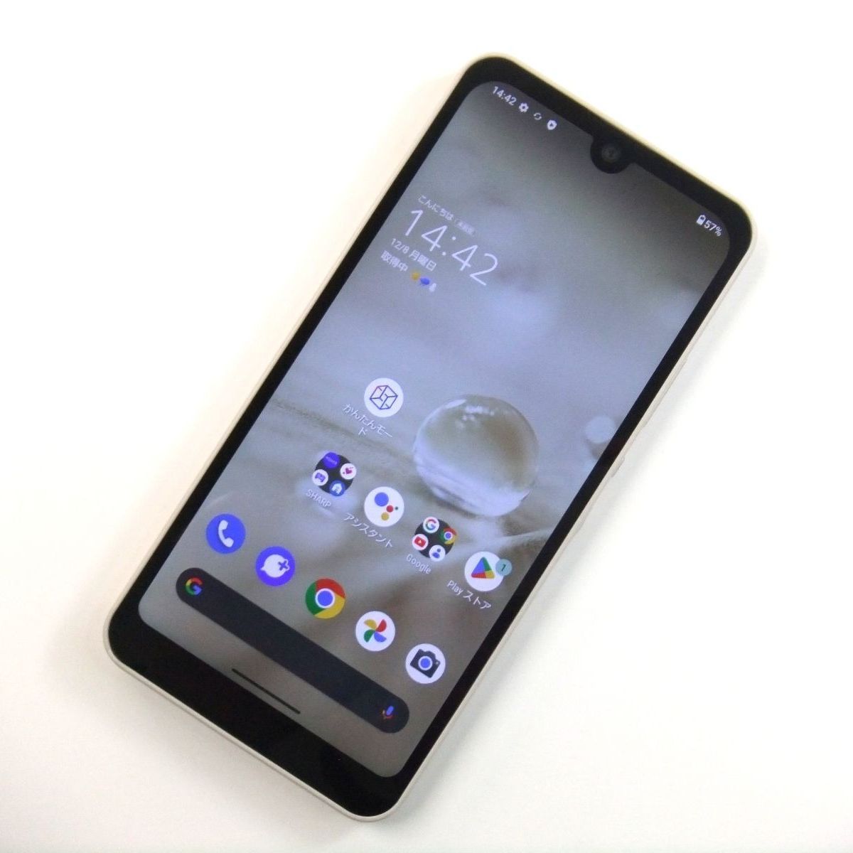 【中古】 AQUOS wish SHG06 アイボリー au SIMロック解除済 中古】 AQUOS wish SHG06 アイボリー au SIMロック解除済 - メルカリ