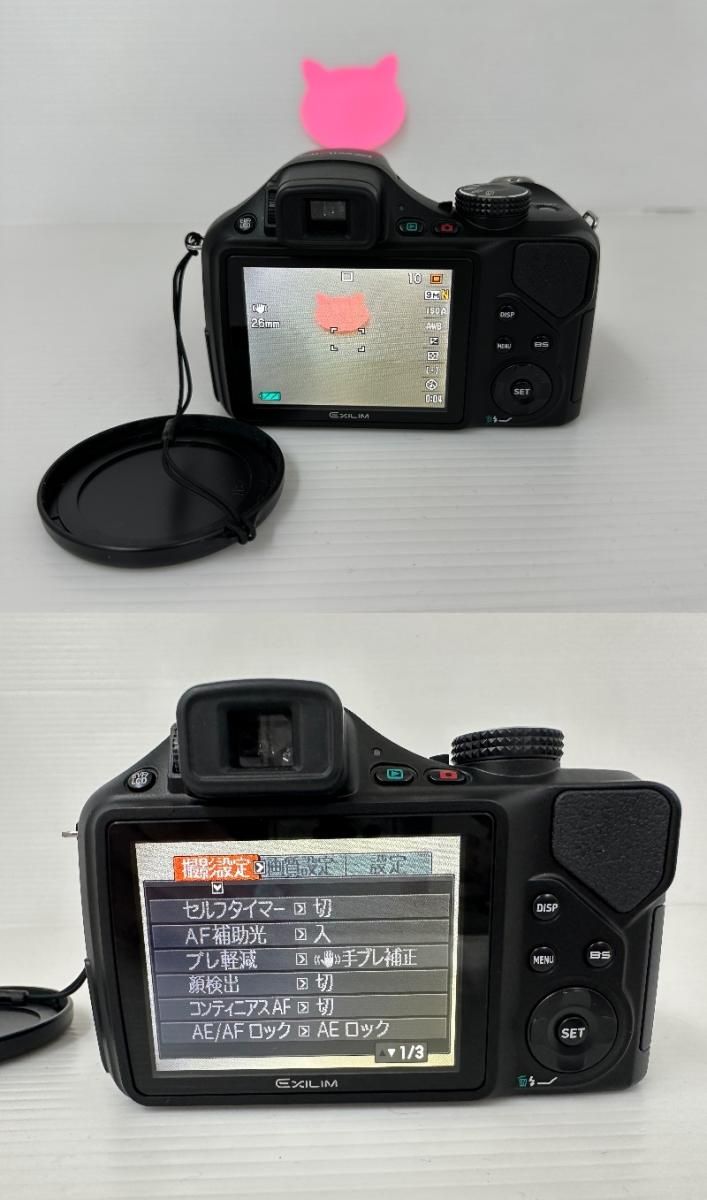 デジタルカメラ EX