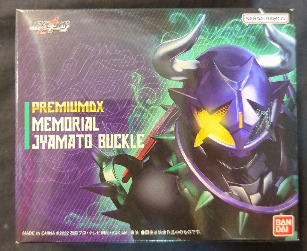 GAGAN jwdiye single ネックレス L 49cm