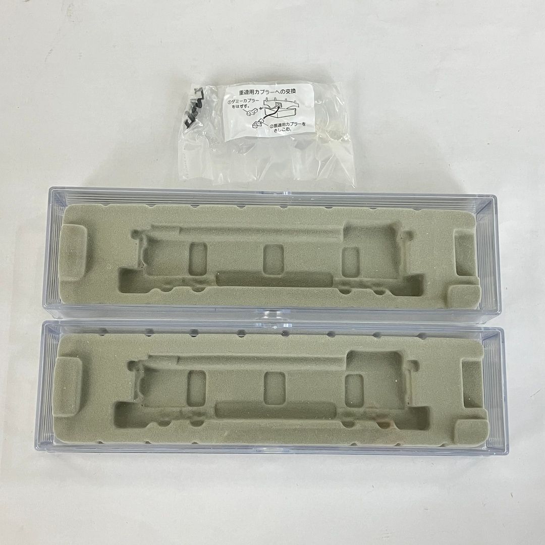 マイクロエース A0079 京急1000形 冷房改造車 2両セット 鉄道模型 N