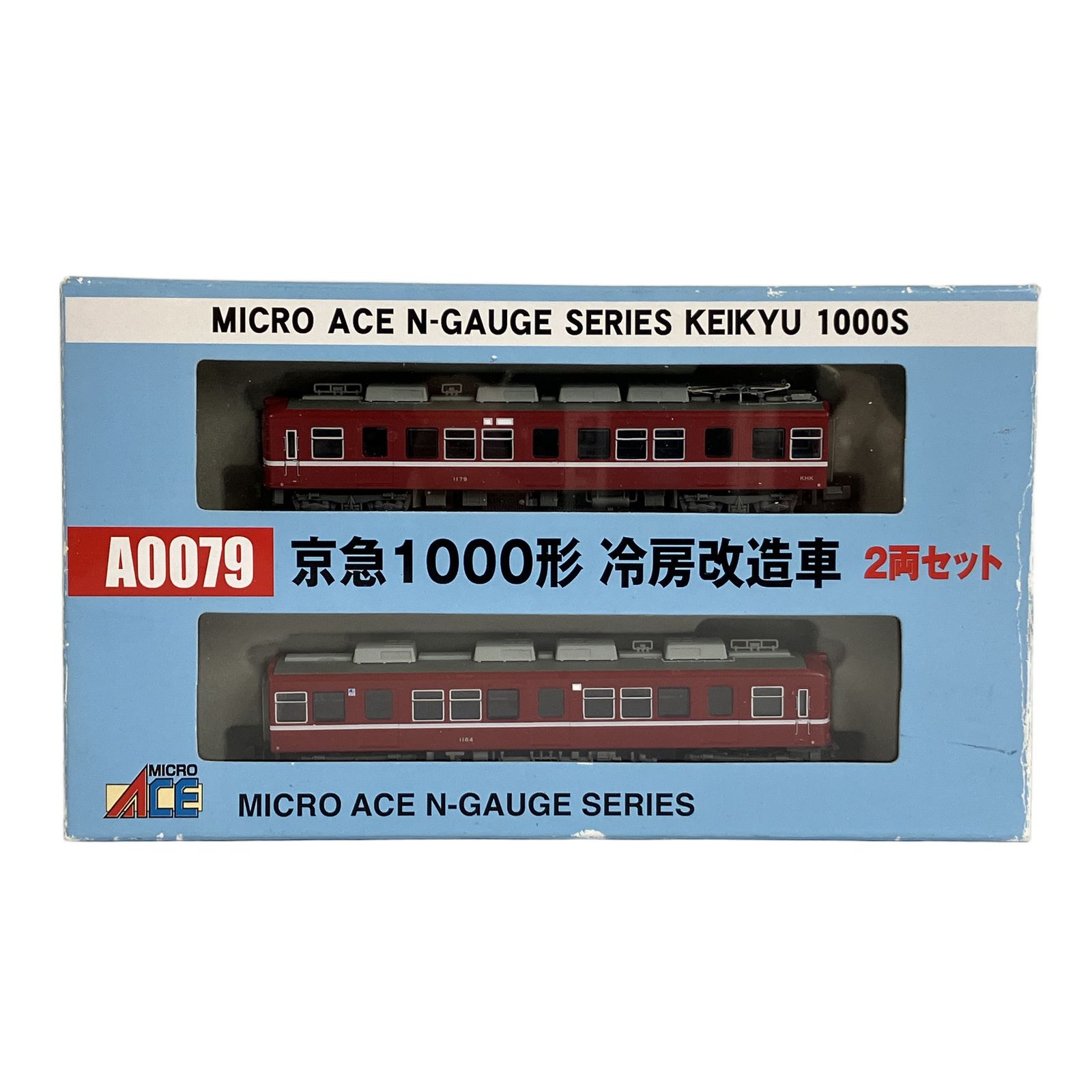 マイクロエース A0079 京急1000形 冷房改造車 2両セット 鉄道模型 N