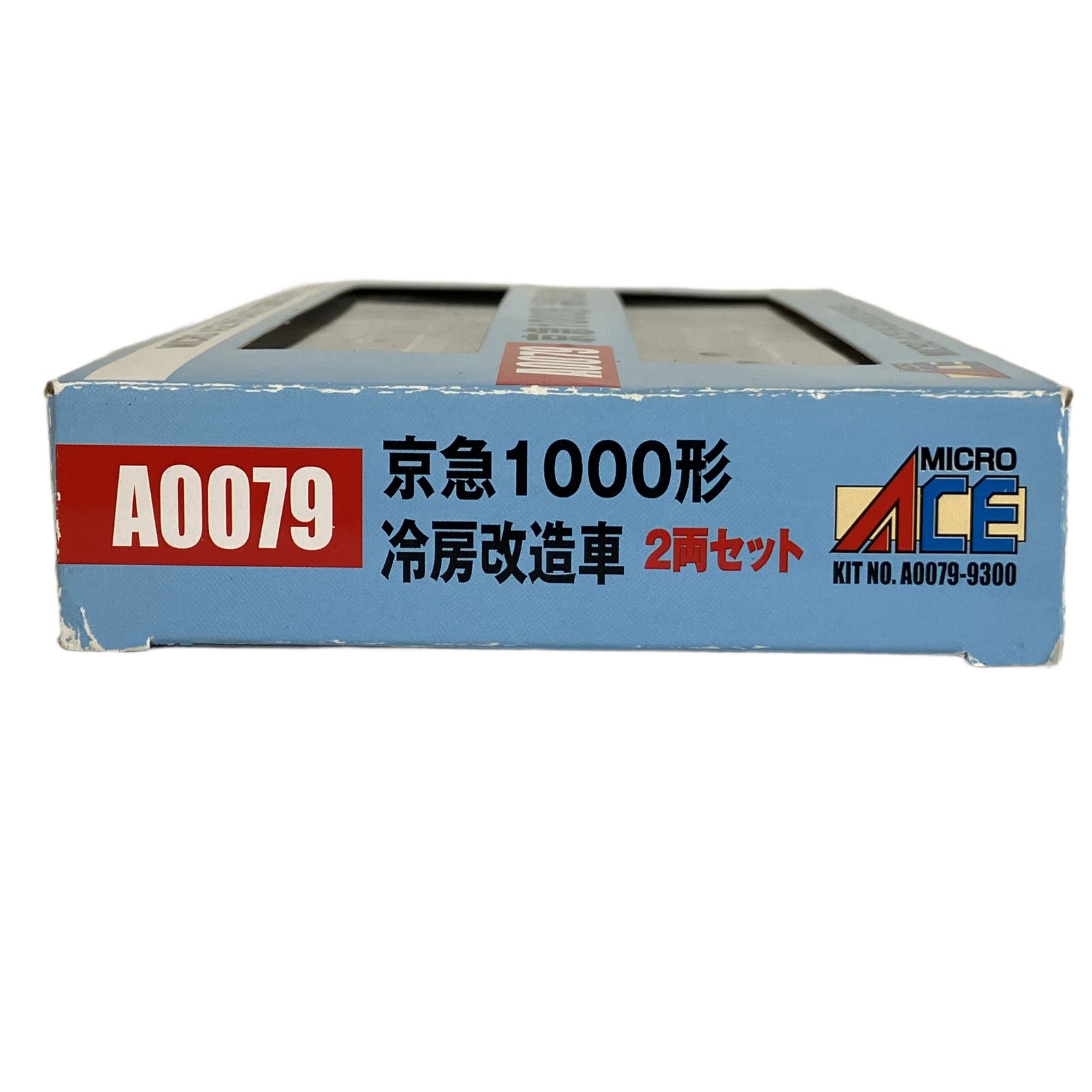 マイクロエース A0079 京急1000形 冷房改造車 2両セット 鉄道模型 N