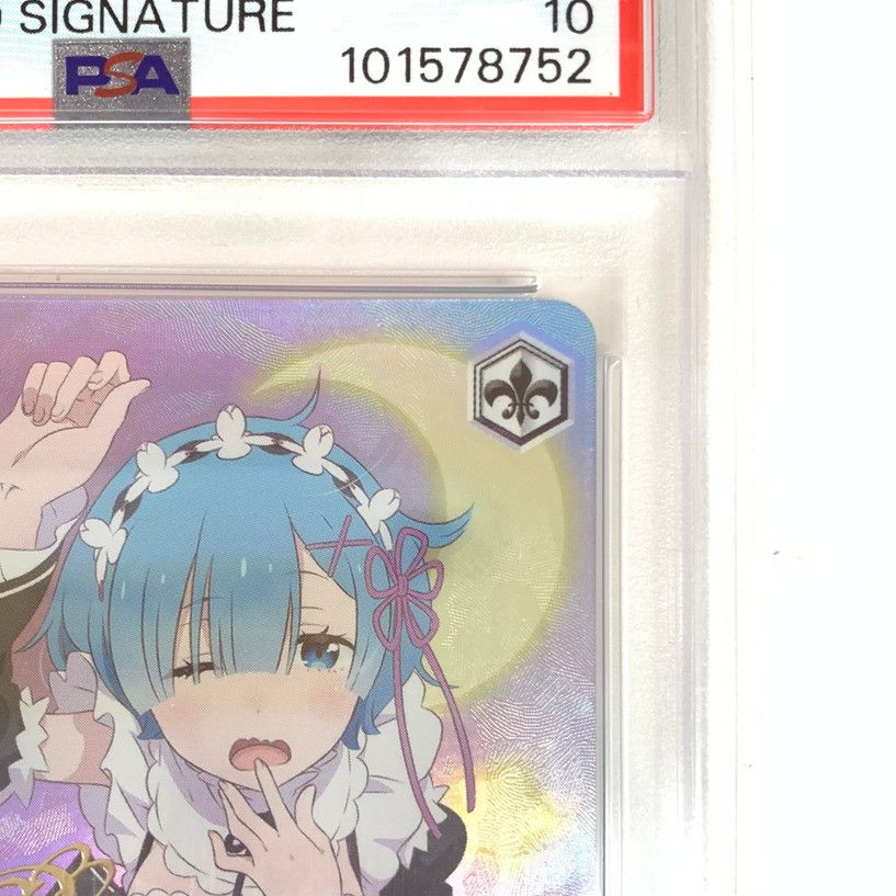 中古品】APS10 ヴァイスシュヴァルツ 無防備なあくび レム スペシャル