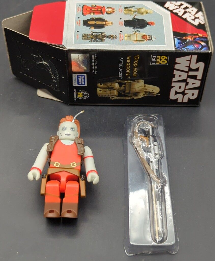MEDICOM TOY KUBRICK STAR WARS AURRA SING SERIES 8