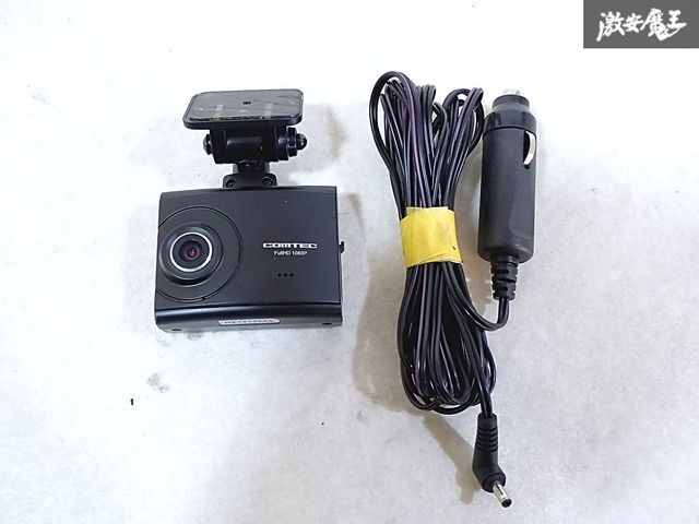 COMTEC コムテック ZDR-022 汎用品 ドライブレコーダー ドラレコ