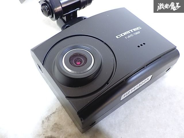 COMTEC コムテック ZDR-022 汎用品 ドライブレコーダー ドラレコ