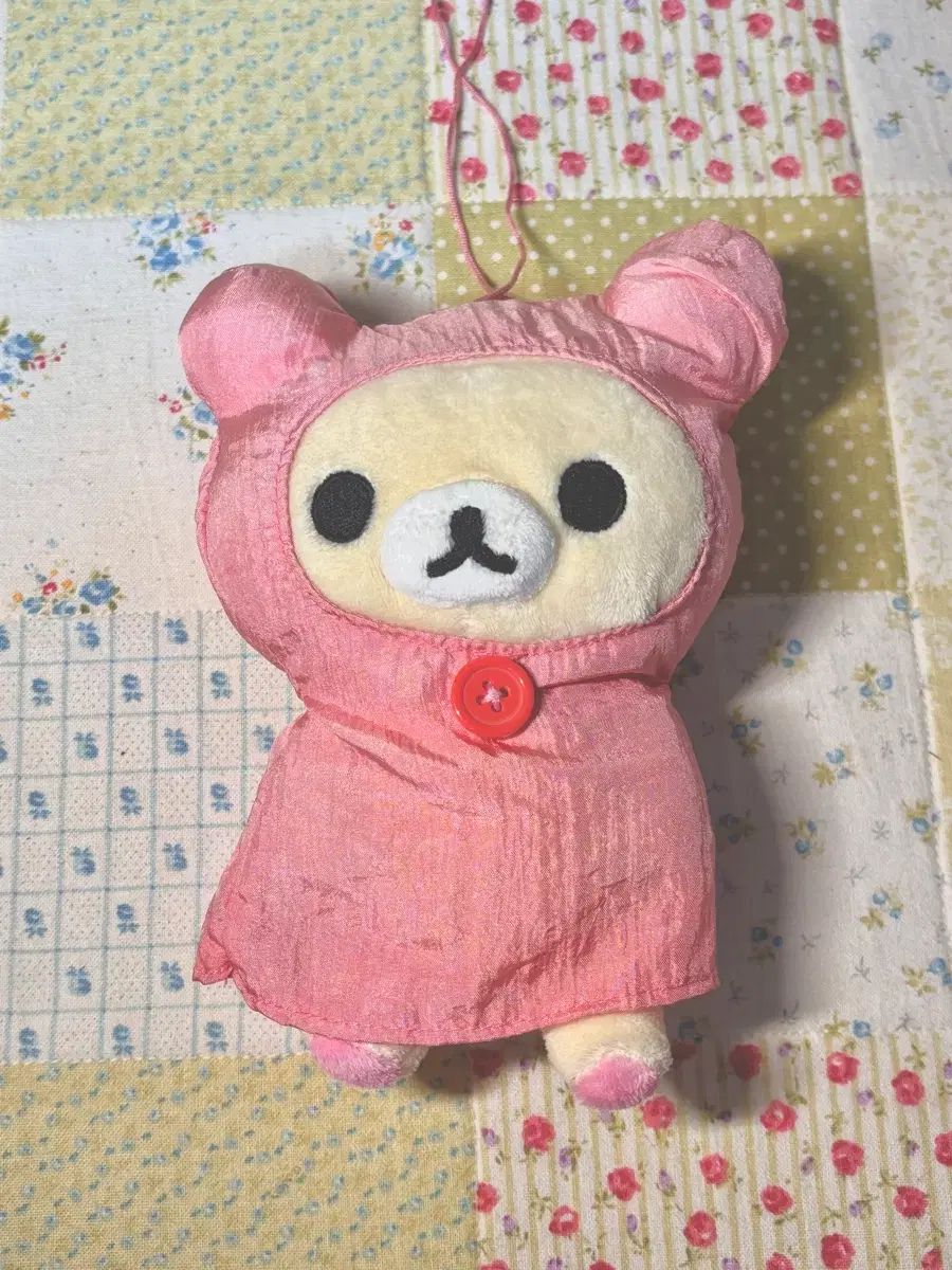 コリラックマ レインコート てるてるぼうず ぬいぐるみ リラックマ