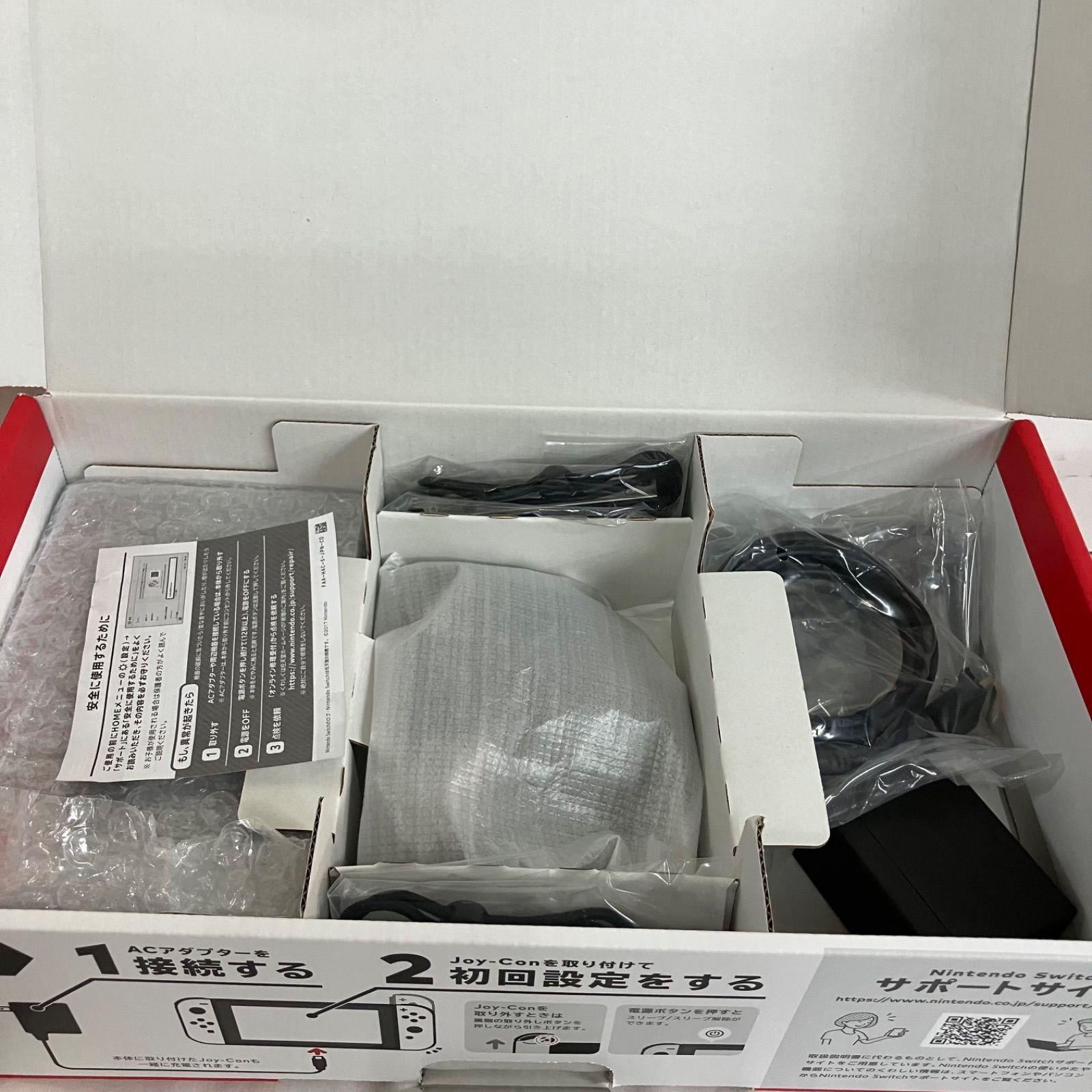  Nintendo Switch スイッチ 本体 YDQ 034 c 090 本体(Nintendo Switch) Nintendo Switch