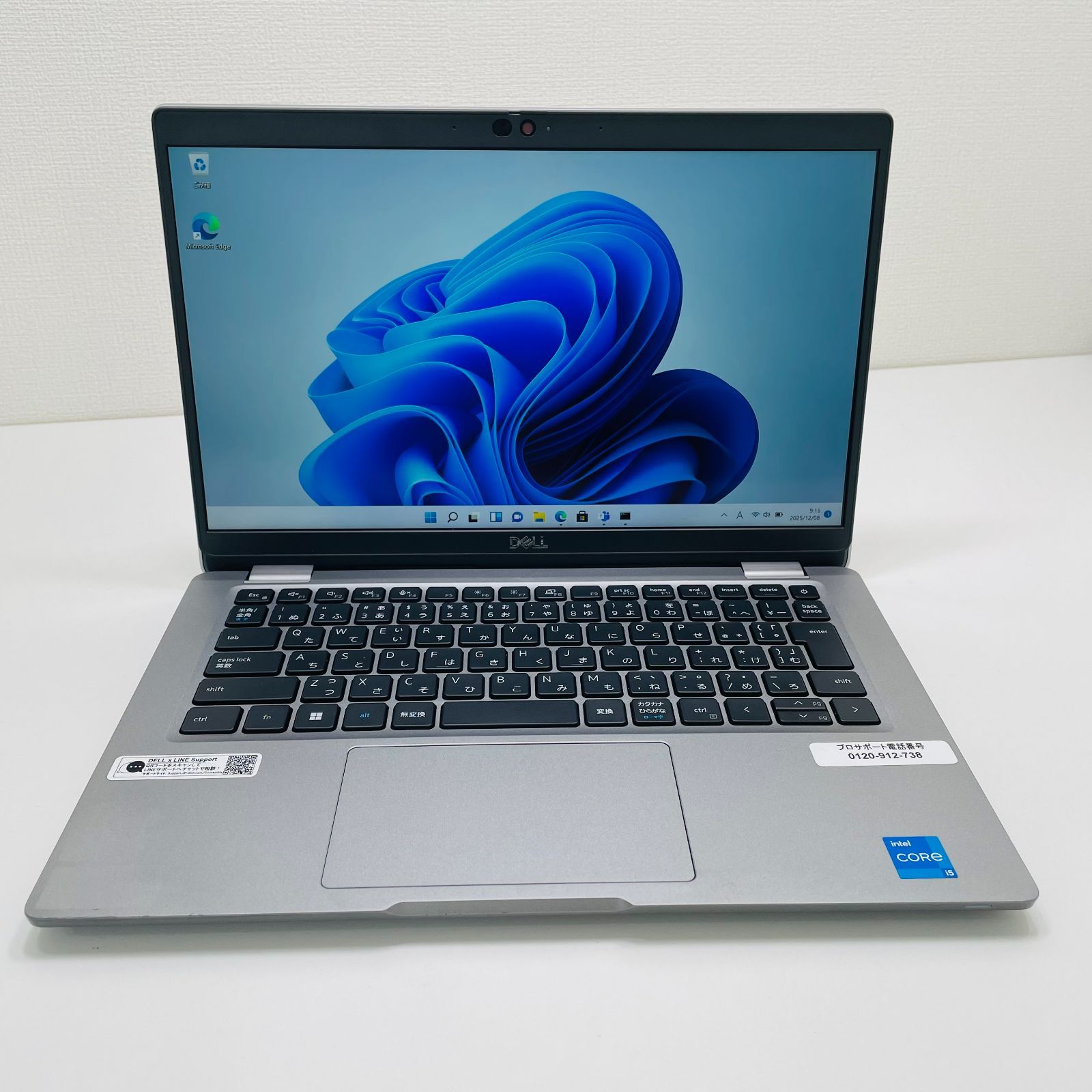 Dell Latitude 5320 13.3型 FHD タッチパネル Core(TM) i5 1145G7/Ram