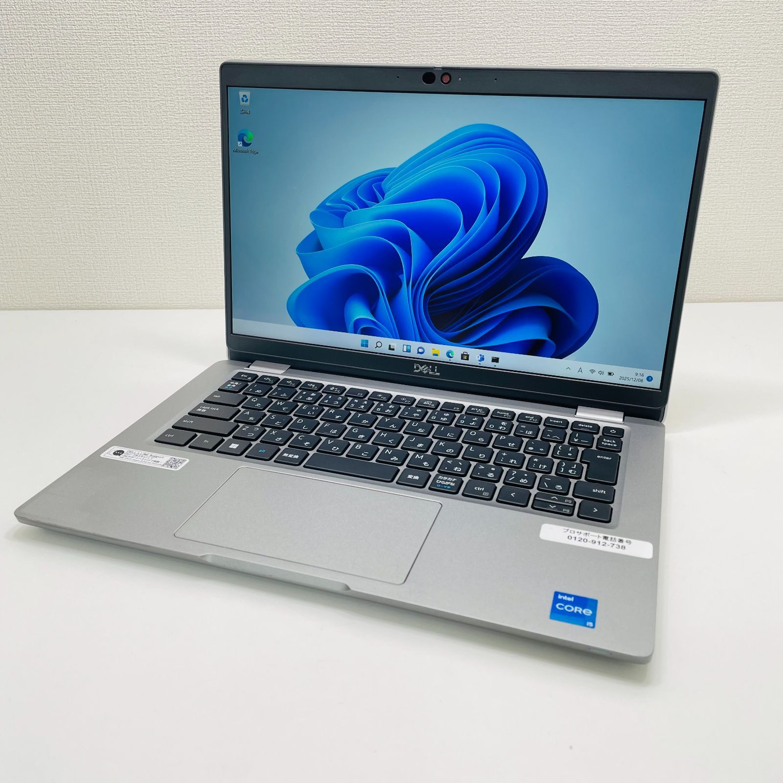 美品 DELL Latitude 5320 16GB i5 256GB オフィス Dell Latitude 5320 Core i5 16GB/256GB Office付 Bランク - メルカリ