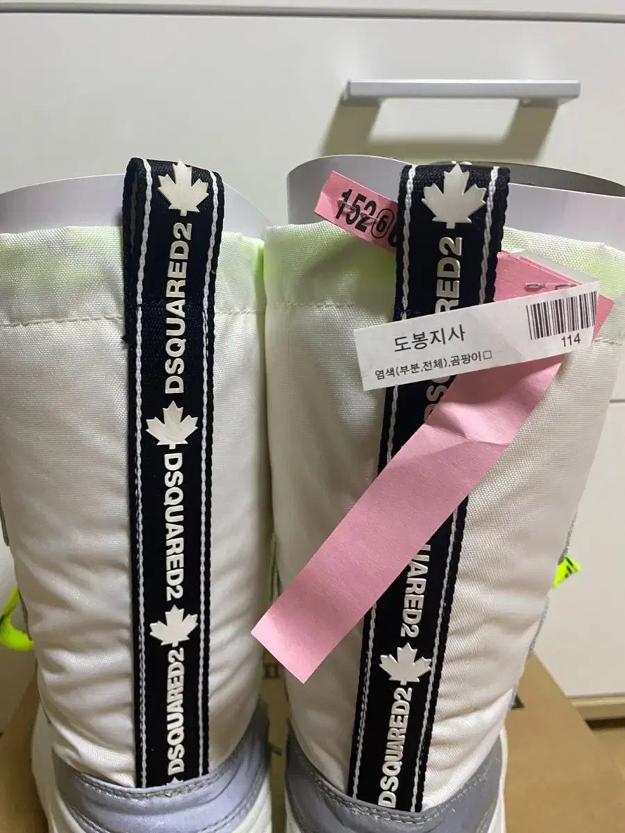 ディースクエアード2キッズ ブーツ