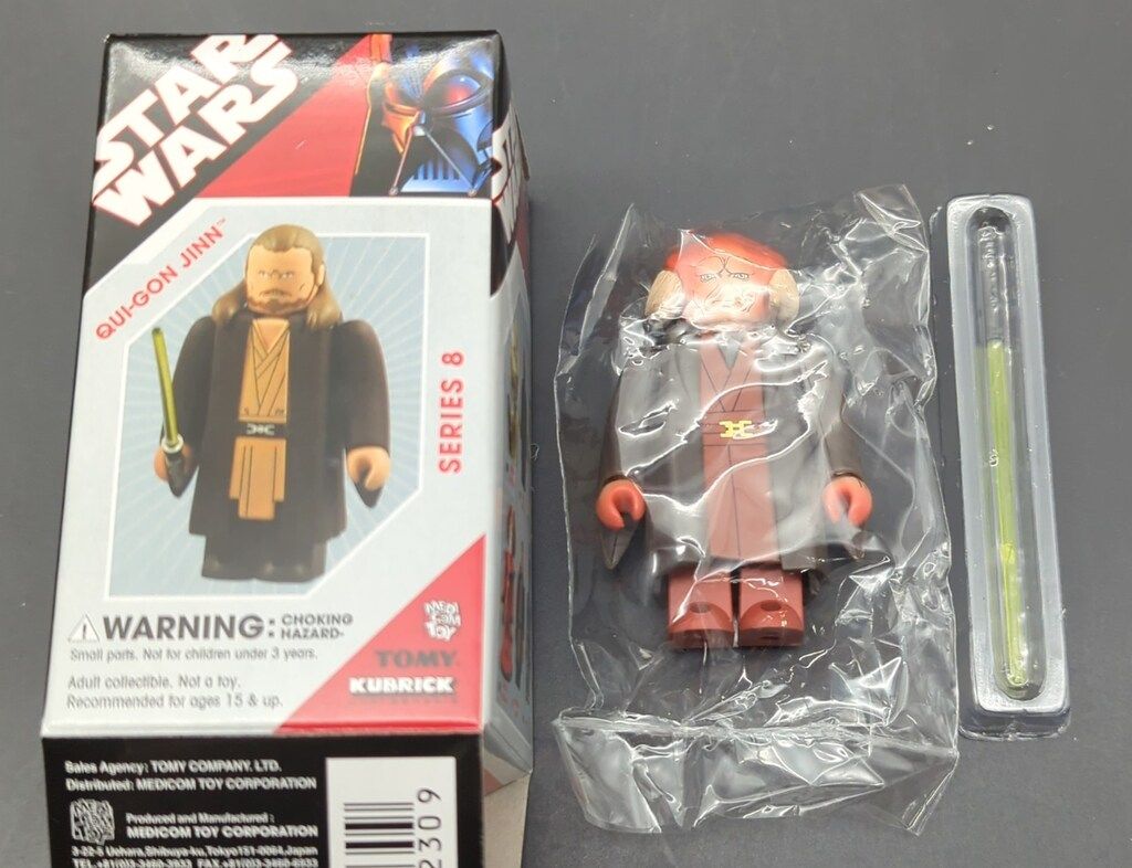 MEDICOM TOY KUBRICK STAR WARS SAESEE TIIN SERIES 8