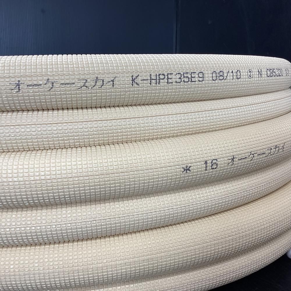 3分5分ペアコイル　K-HPE35E9 未使用品】オーケースカイ K-HPE35E9 新冷媒対応品 ペアコイル 3分5分