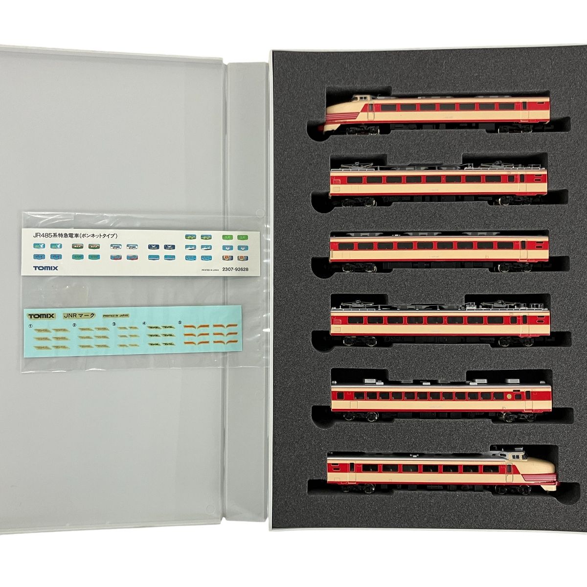 TOMIX 92628 JR 485系 特急電車 ボンネットタイプ 6両セット 鉄道模型