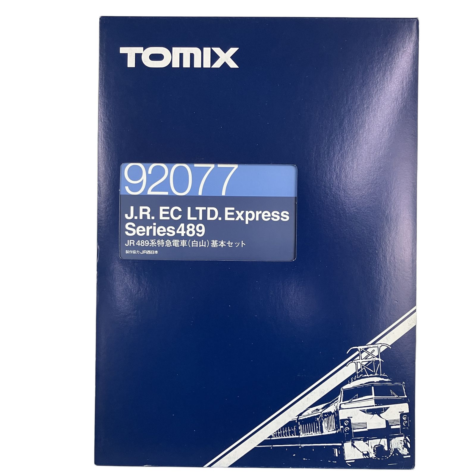 TOMIX 92077 92078 JR 489系 特急電車 白山 基本増結 7両セット 鉄道