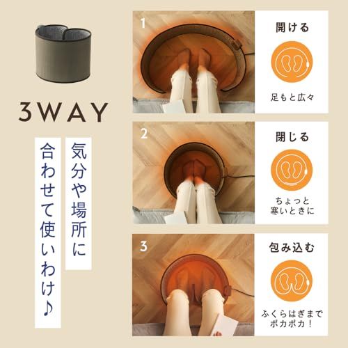 アイリスオーヤマ