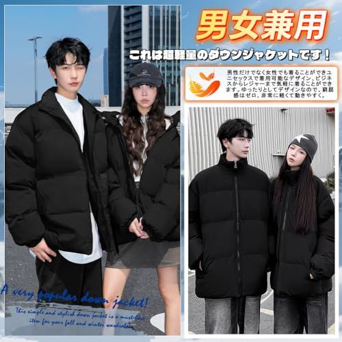 アウトドア 男女兼用