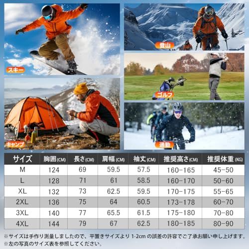  Amyni ダウンジャケット メンズ コート 冬服 中綿ジャケット 無地 厚手 防寒 防風 暖か 大きいサイズ ダウンコート 通勤 通学 登山 アウトドア 男女兼用 アウターpo 08 cfdf 38 ボウル その他 キッチン 食器