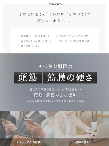 フェイスケア ギフト