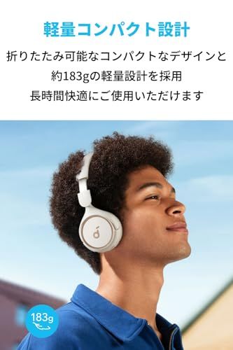 オンイヤーヘッドホン 最大70時間音楽再生