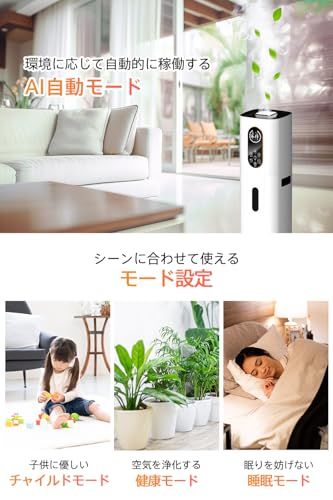 銀イオン抗菌素材