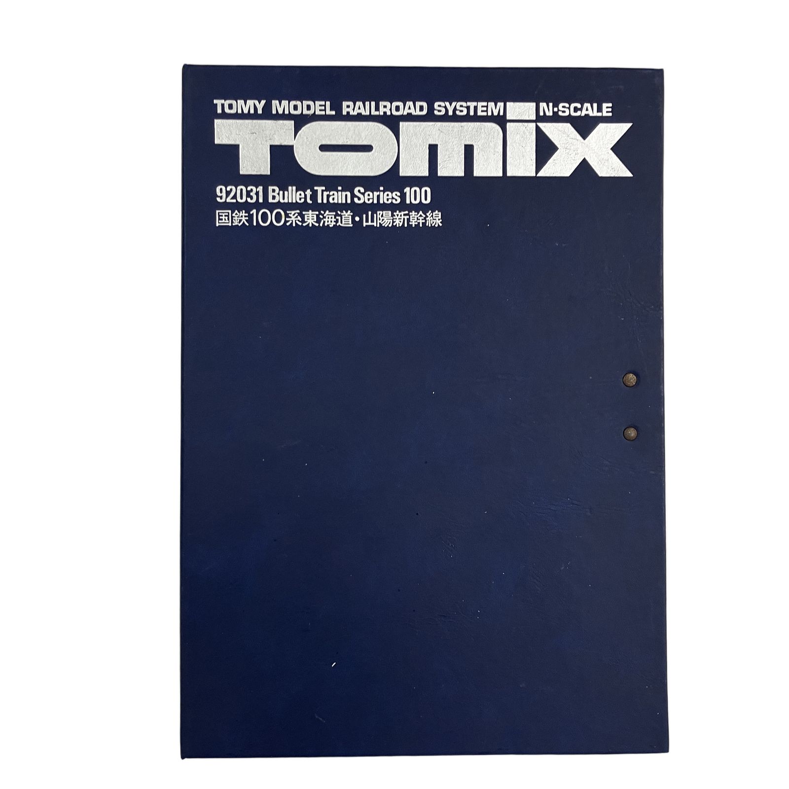 TOMIX 92031 国鉄 100系 東海道 山陽新幹線 7両セット 鉄道模型 N 中古