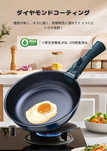 FERLORD フライパン セット 鍋 フライパンセット 9点 IH ガス対応 取っ手のとれる 卵焼き ダイヤモンドコート こげつかない 着脱式ハンドル 使いやすい お手入れ簡単 一人暮らし調理器具セット フェルトパッド付き ネイビーpo