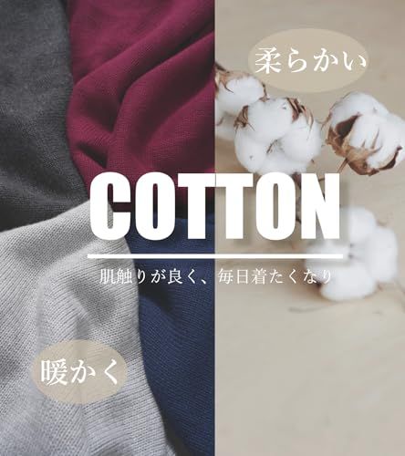 ビジネス 綿po