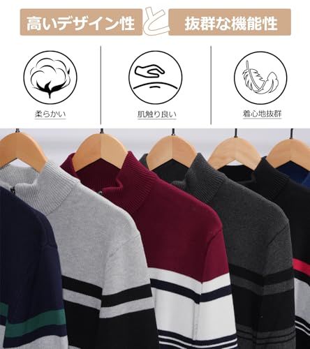  KEFITEVD ゴルフウェア メンズ 冬 セーター 長袖 大きいサイズ ニット ハイネック 防寒 テニス ハーフジップニット カジュアル トップス 秋服 ビジネス 綿po その他 キッチン 食器