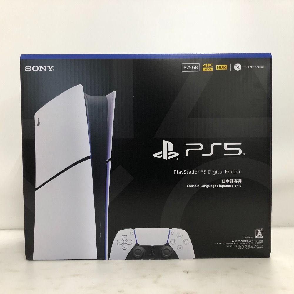 02 w 21386 SONY PS 5 プレイステーション5 デジタルエディション 日本語 CFI 2200 B 825 GB 本体セット 品