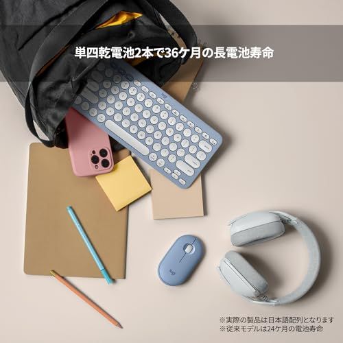 ロジクール ワイヤレスキーボード PEBBLE KEYS 2 K 380 sBL 薄型 軽量 415 g 小型 Bluetooth Logi Bolt ワイヤレス 無線 キーボード Easy-Switch 日本語配列 電池寿命36ケ月 Windows Mac ipo