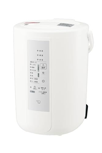 象印マホービン 加湿器 3 0 L ベーシックタイプ スチーム式 蒸気式 フィルター不要 お手入れ簡単 ホワイト EE RT 50 WApo