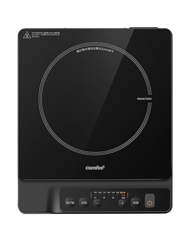 COMFEE クッキングヒーター IHコンロ 薄型 1400ワット 卓上 小型 3種メニュー 火力調整6段階 揚げ物 3段保温 炒め料理 一人暮らし 二人暮らし ブラックpo
