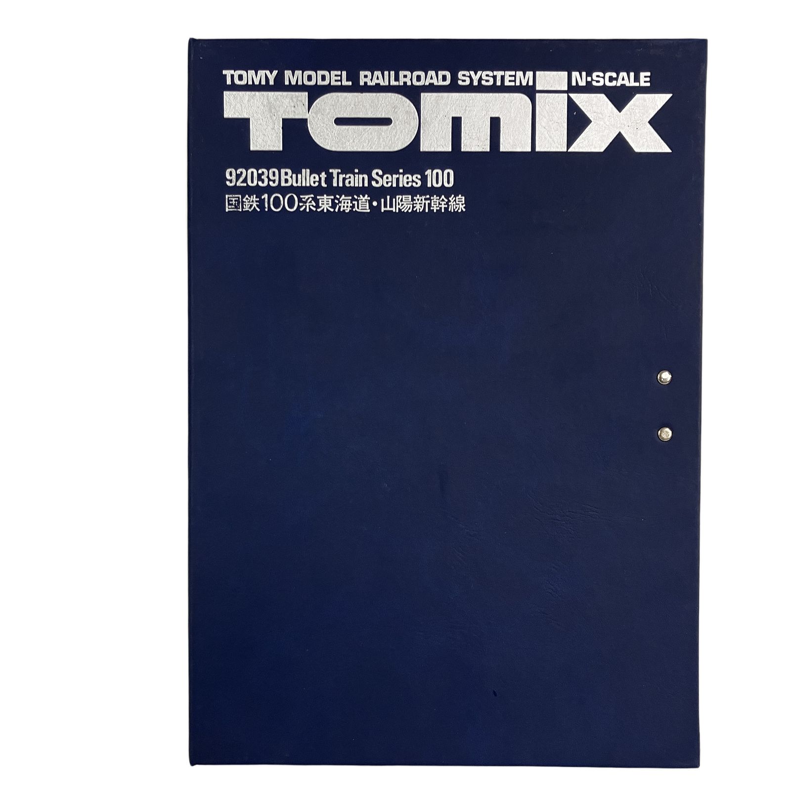 TOMIX 92039 国鉄 100系 東海道 山陽新幹線 7両セット 鉄道模型 N 中古