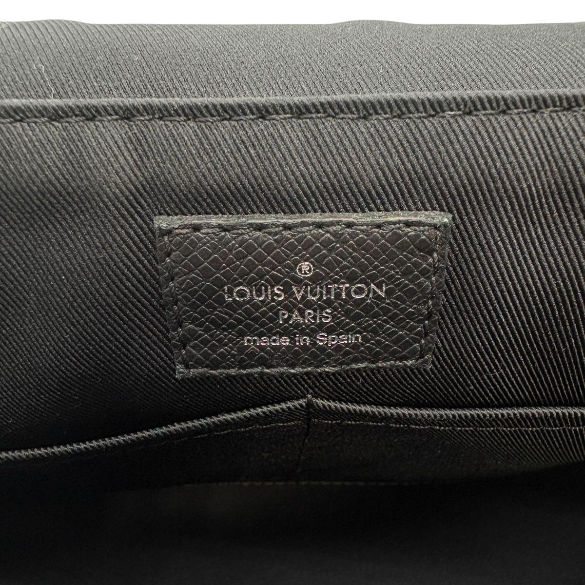 メッセンジャー M