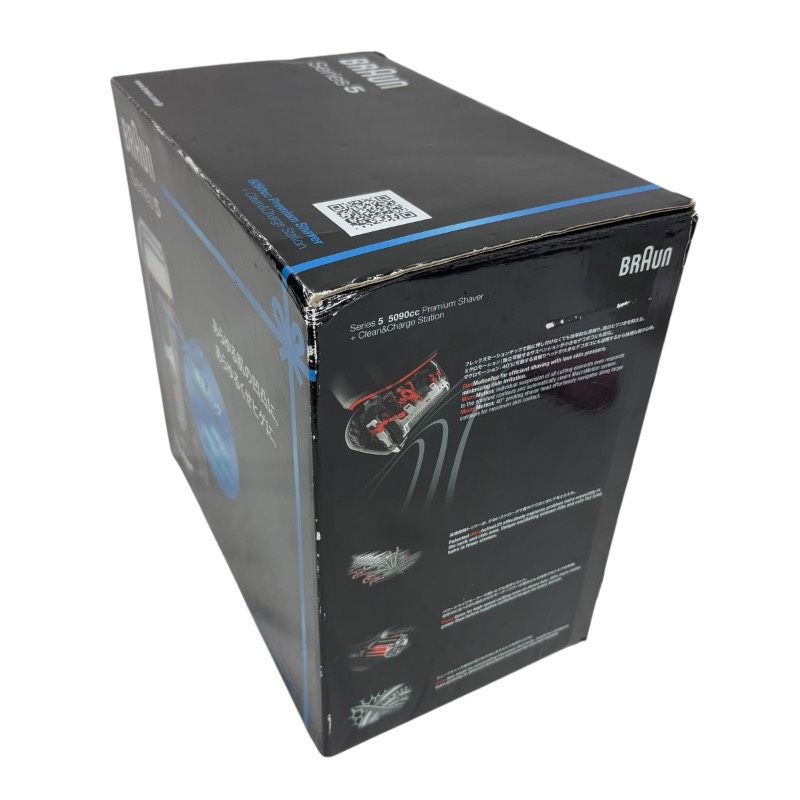 BRAUN ブラウン Series 5 5090 cc SP シェーバー 洗浄器付き パック メンズ電動シェーバー 髭剃り 本体セット