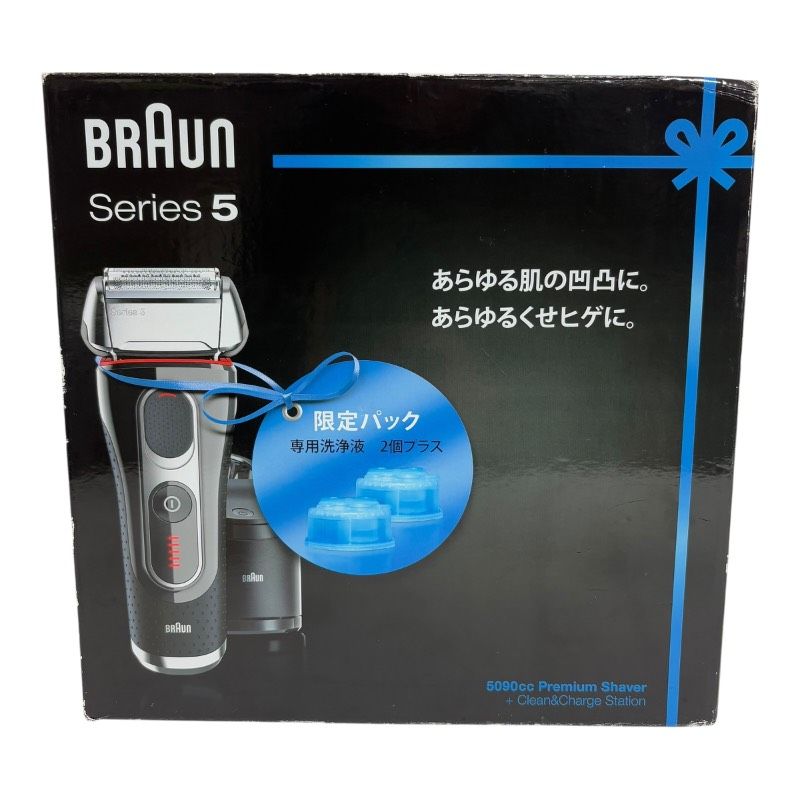 BRAUN ブラウン Series 5 5090 cc SP シェーバー 洗浄器付き パック メンズ電動シェーバー 髭剃り 本体セット