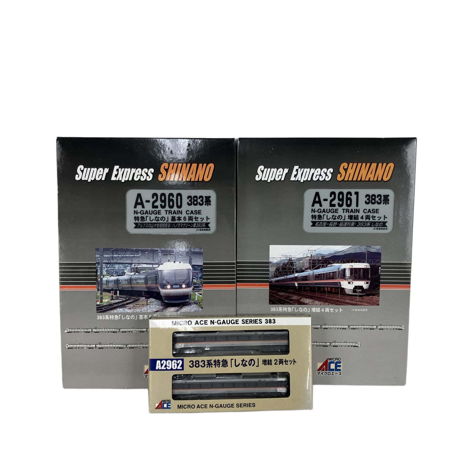 マイクロエース A-2960 A-2961 A2962 383系 特急 しなの 基本増結 12両