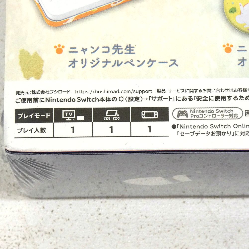  Switch 夏目友人帳 葉月の記 版 初回 特典 I 645-3946 ソフト(パッケージ版) Nintendo Switch