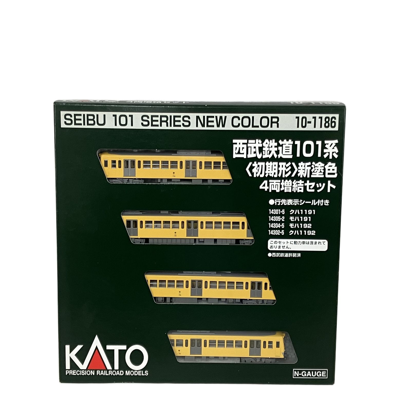 KATO 10-1186 西武鉄道 101系 初期形 新塗色 4両 増結セット 鉄道模型